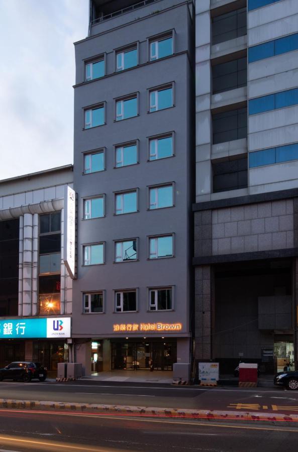 Hotel Brown - Zhongzheng Tainan Luaran gambar